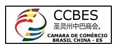 CÂMARA DE COMÉRCIO BRASIL - CHINA - ESPIRITO SANTO